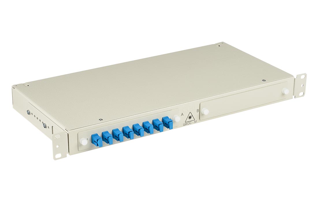 Кросс ШКОС-М -1U/2 -8  -SC    ~8  -SC/SM    ~8  -SC/UPC   