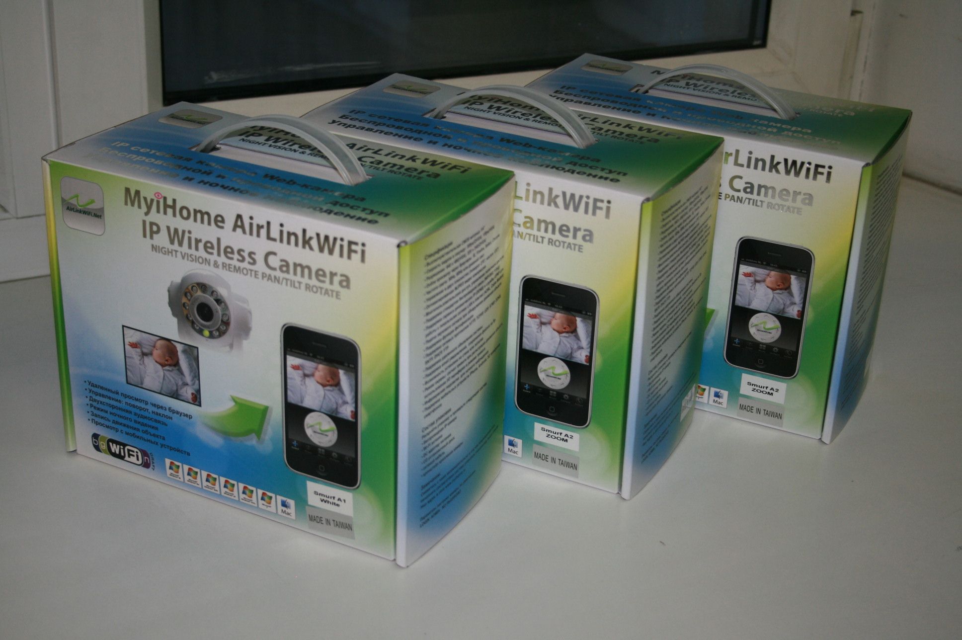 Поворотная IP-камера Smurf A1