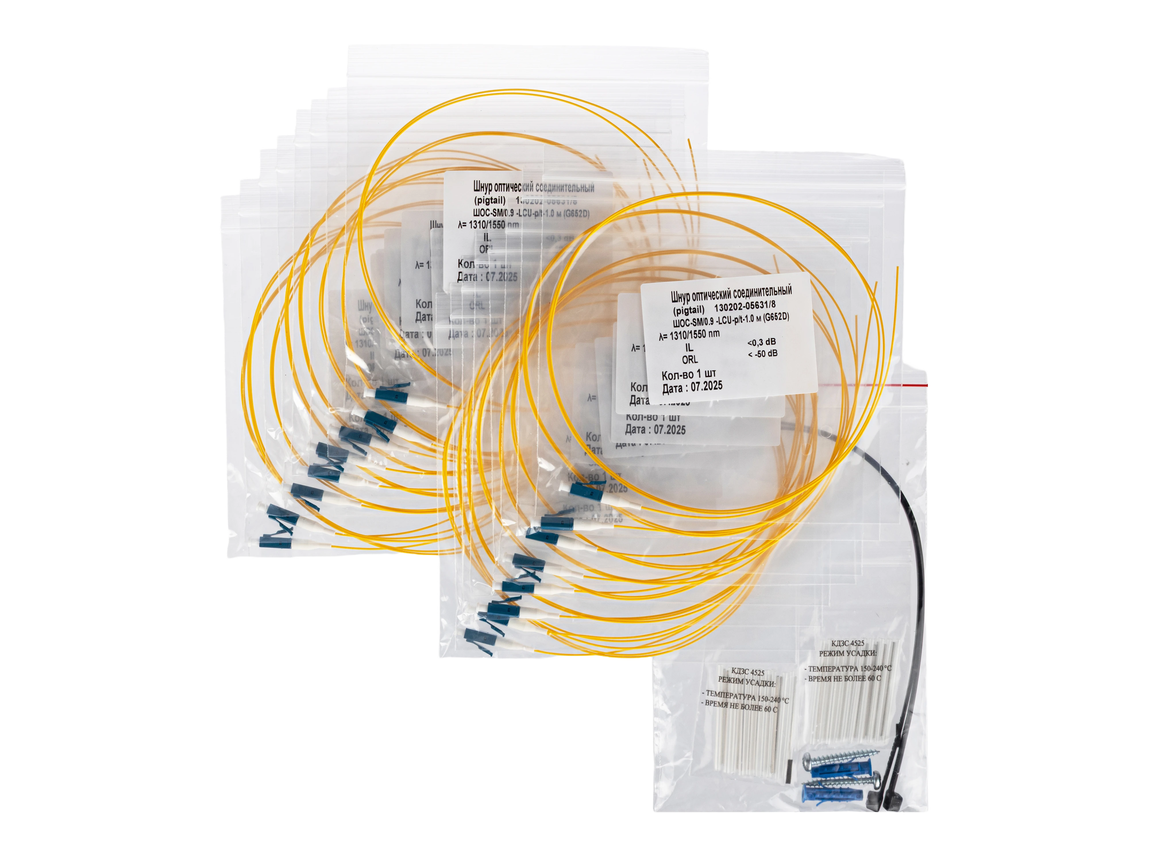 Кросс ШКОН   -РП/2  -16  -LC    ~16  -LC/SM    ~16  -LC/UPC ПЛ