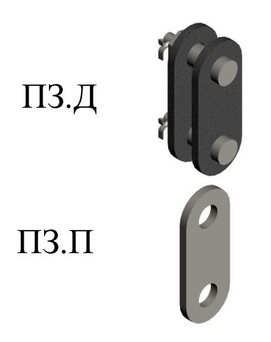 Подвеска поддерживающая ПП.Л1