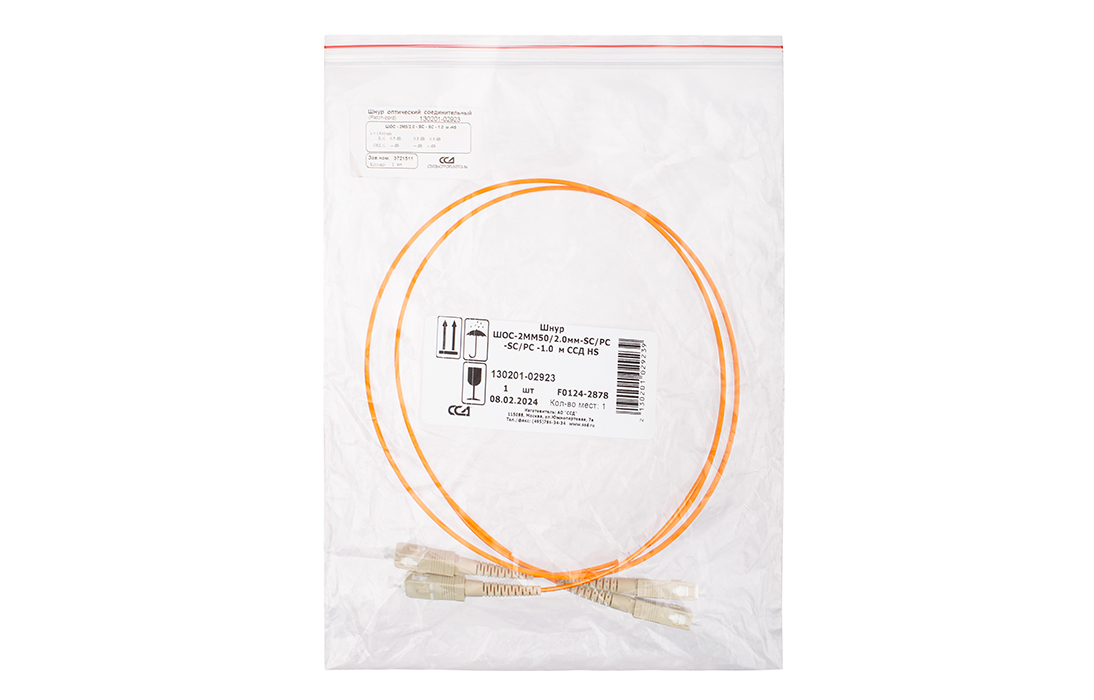 Шнур ШОС-2MM50/2.0мм-SC/PC -SC/PC -1.0  м ССД HS