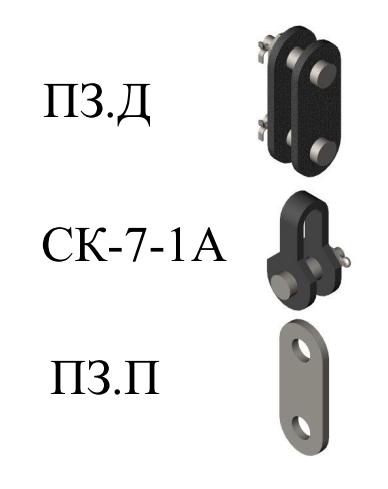 Подвеска поддерживающая ПП.Л2