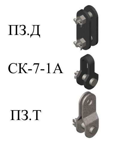 Подвеска поддерживающая ПП.К2