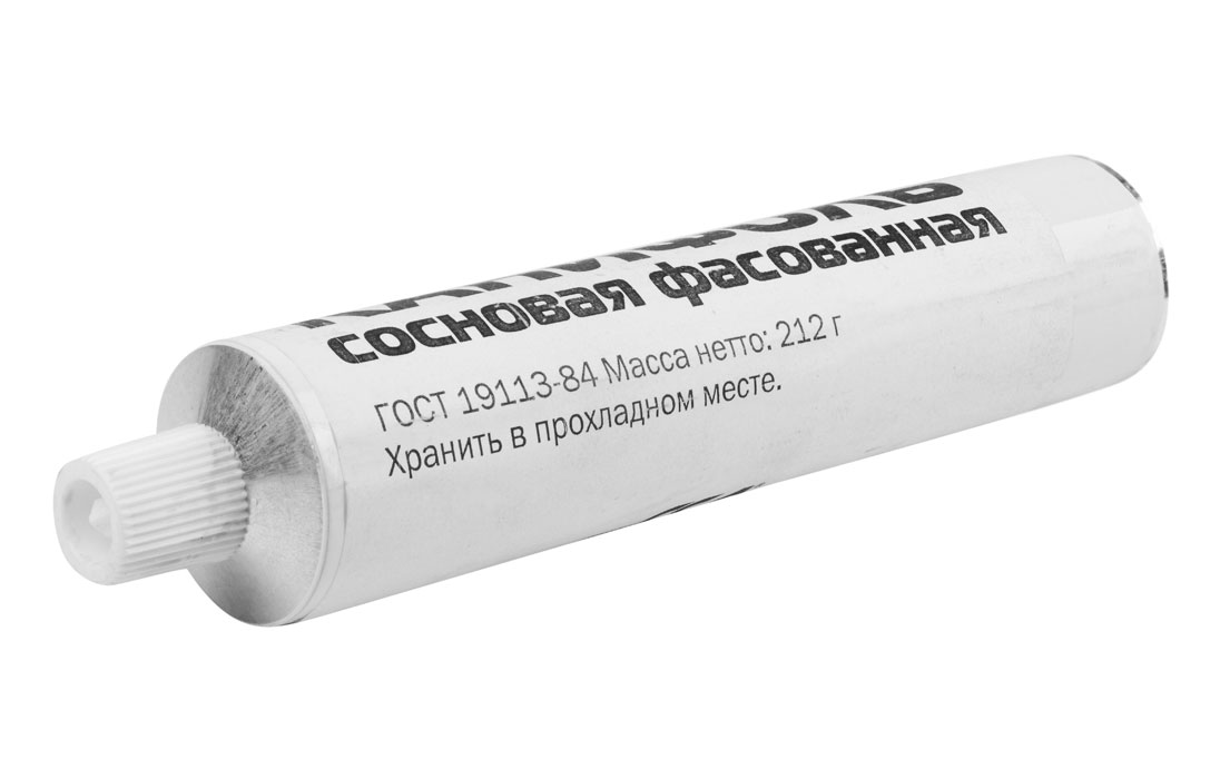 Канифоль сосновая фасованная  в тубах,212гр ССД