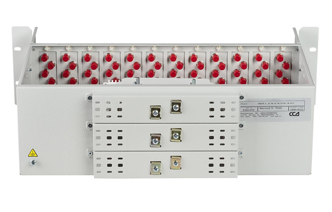 Кросс ШКОС-С -3U/4 -96 -FC/ST ~96 -FC/D/SM  ~96 -FC/UPC   