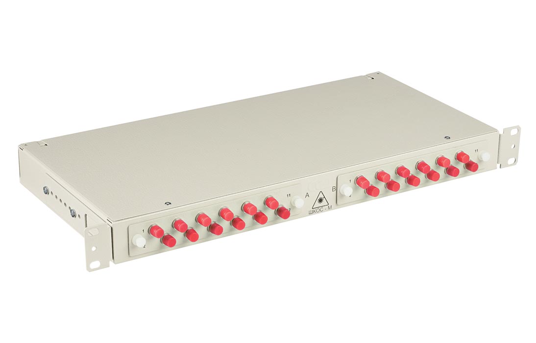 Кросс ШКОС-М -1U/2 -24 -FC/ST ~24 -FC/D/SM  ~24 -FC/UPC   