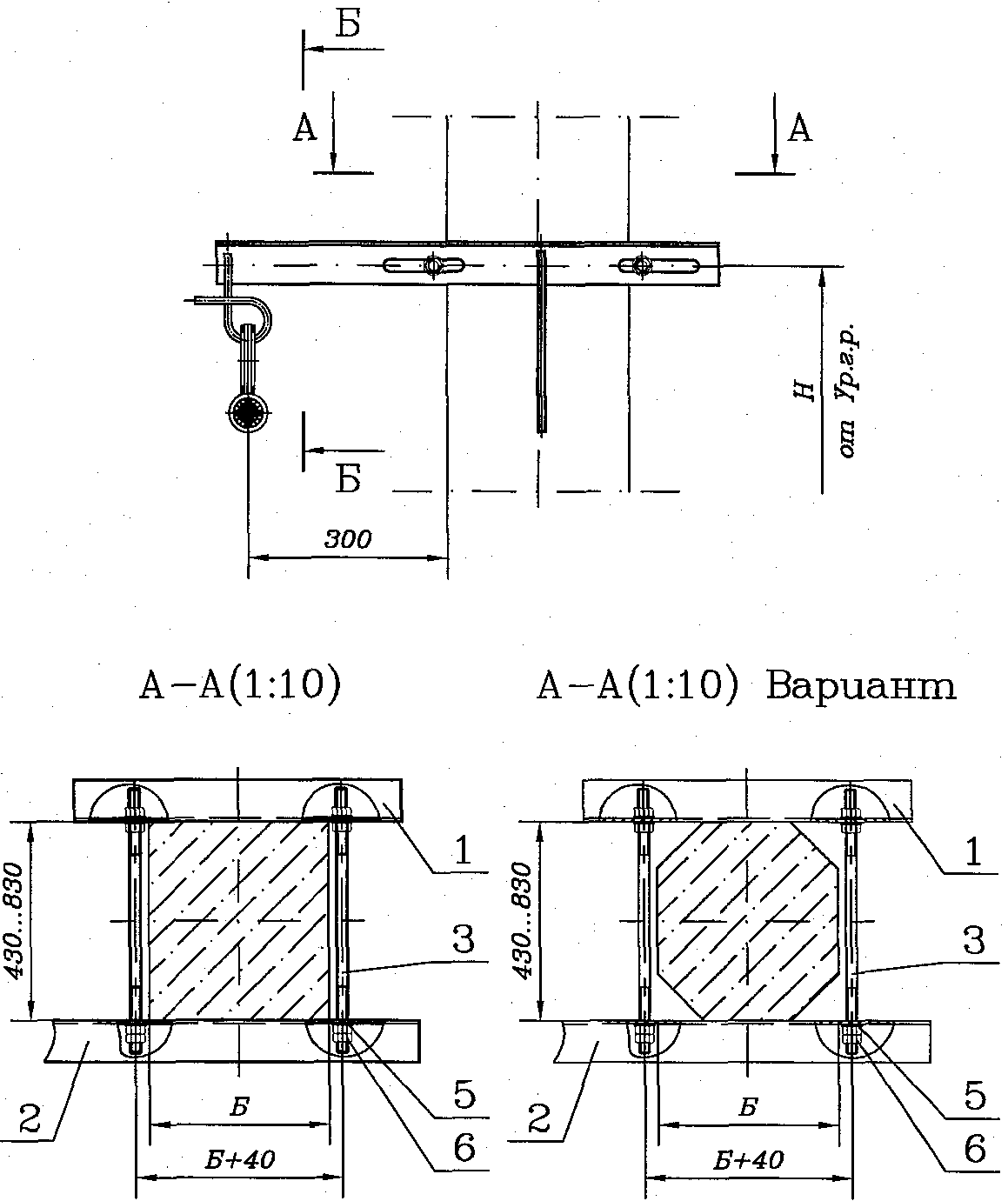 410721-450 Узел подвески кабеля на ж/б опоре