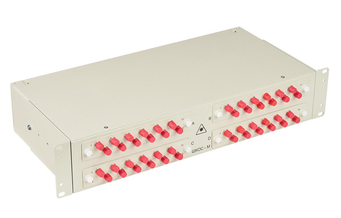 Кросс ШКОС-М -2U/4 -48 -FC/ST ~48 -FC/D/SM  ~48 -FC/UPC   