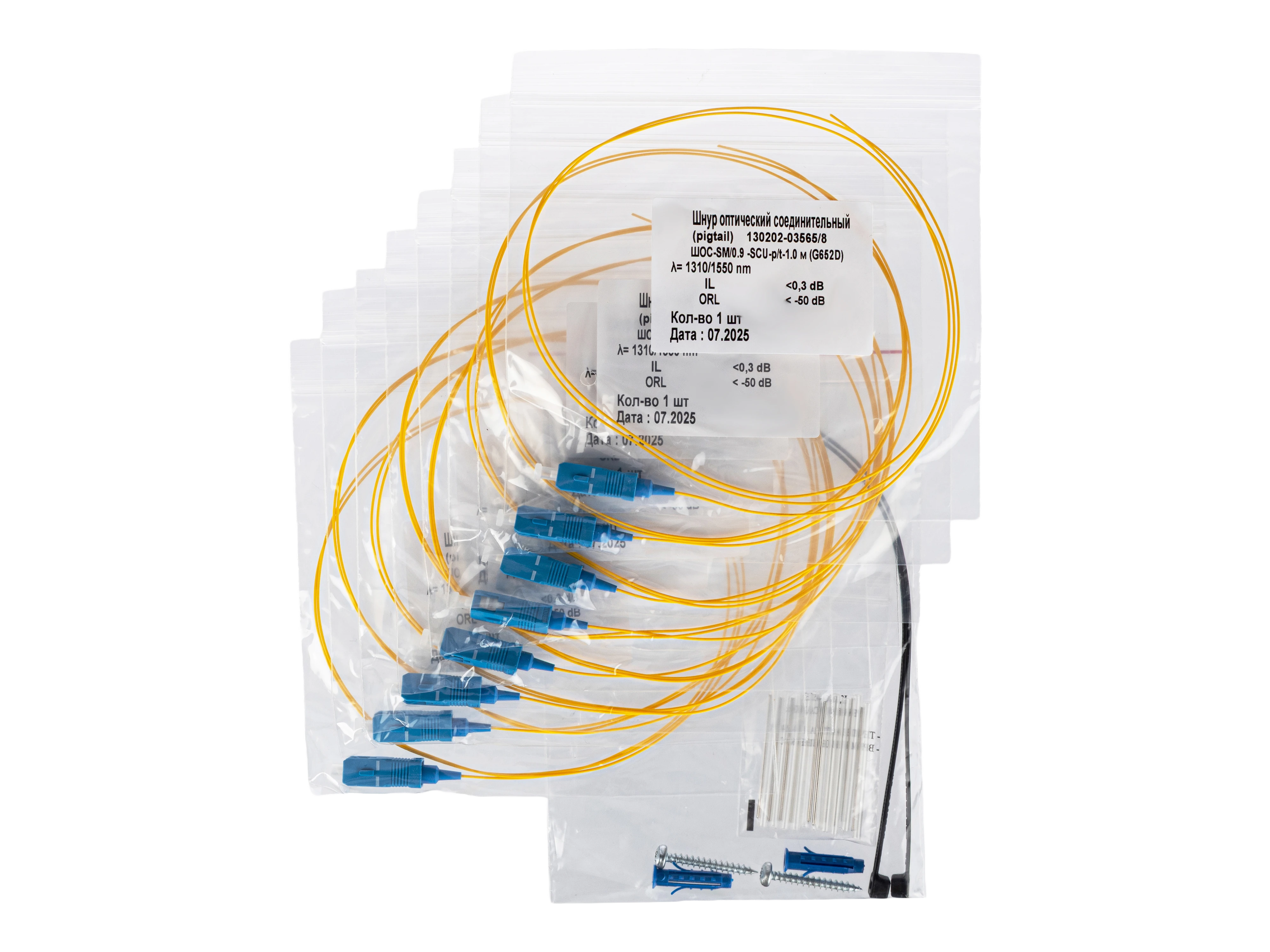 Кросс ШКОН   -РП/2  -8  -SC    ~8  -SC/SM    ~8  -SC/UPC ПЛ