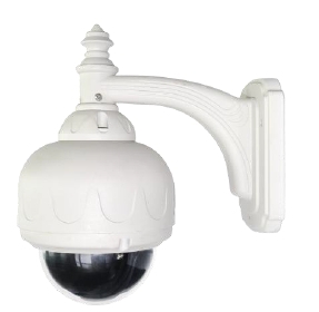 Купольная поворотная IP-камера Smurf A12 ZOOM