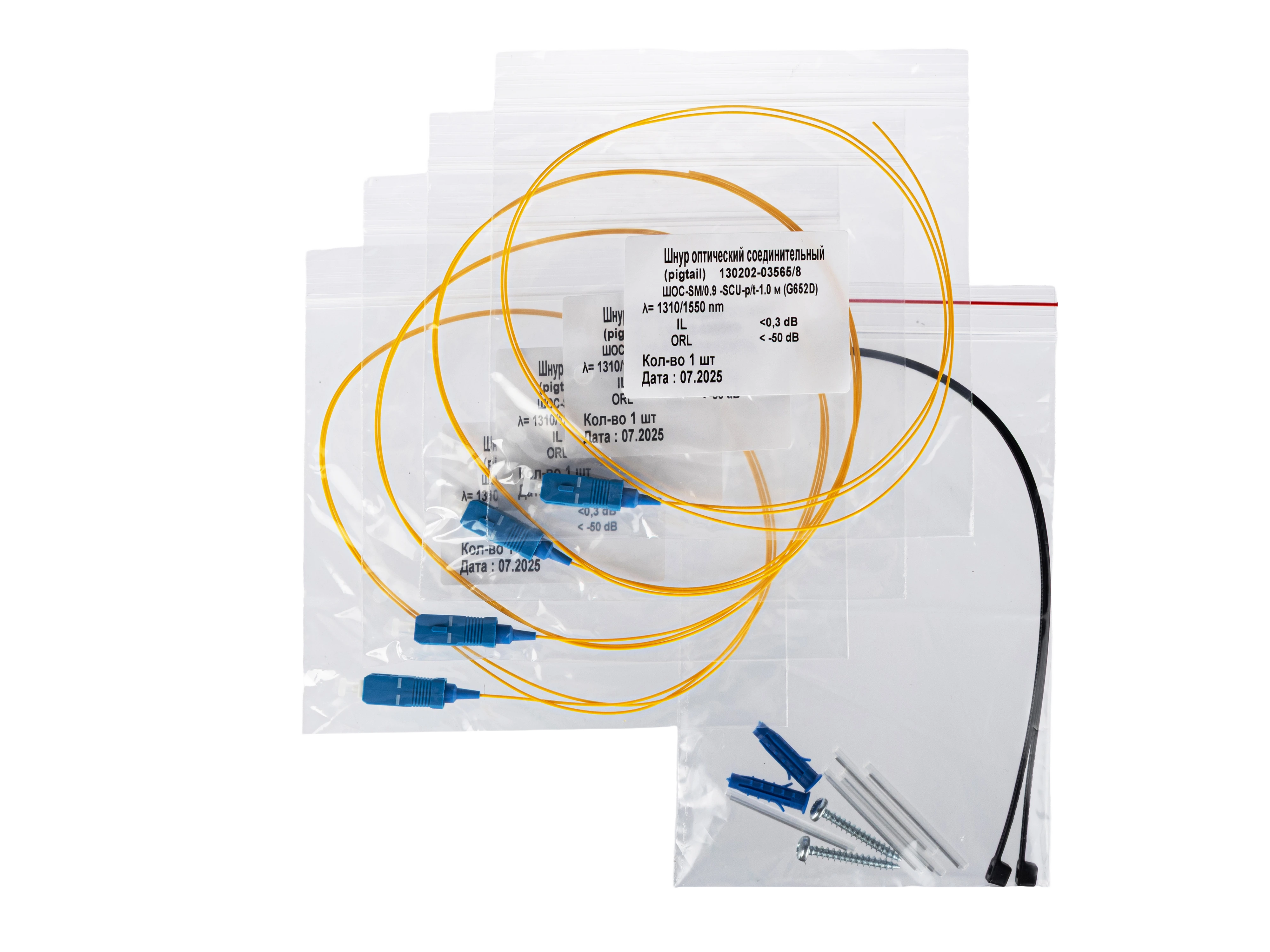 Кросс ШКОН   -РП/2  -4  -SC    ~4  -SC/SM    ~4  -SC/UPC ПЛ